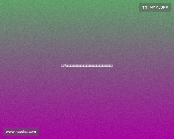 北京9月赛事—金秋北京九月赛事盛大开幕：探索多元体育项目与丰富文化活动