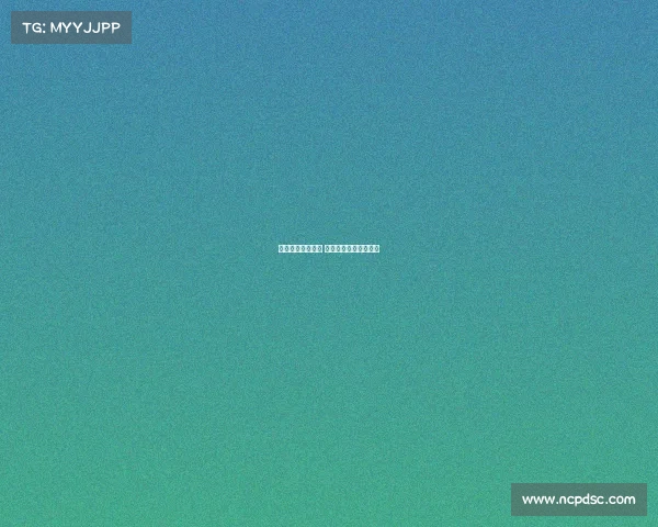 贵阳数谷电子竞技 贵州数谷种业有限公司